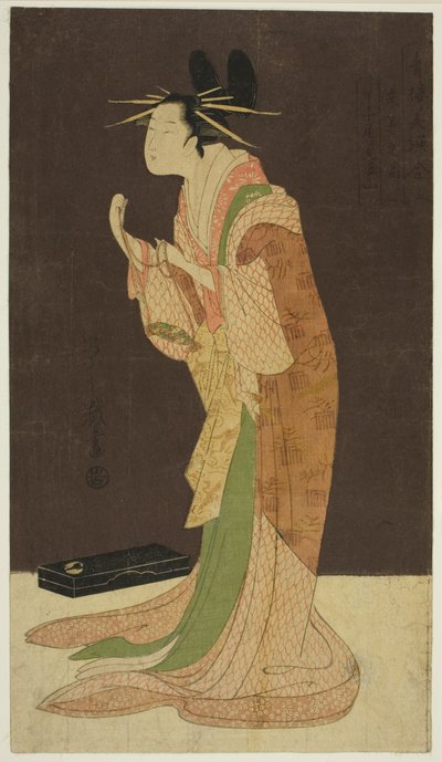 妓院美女选》（Seiro bisen awase）：穿夜行服的周家三山》（Tokogi no zu - Chojiya Misayama） 作者 Chobunsai eisi