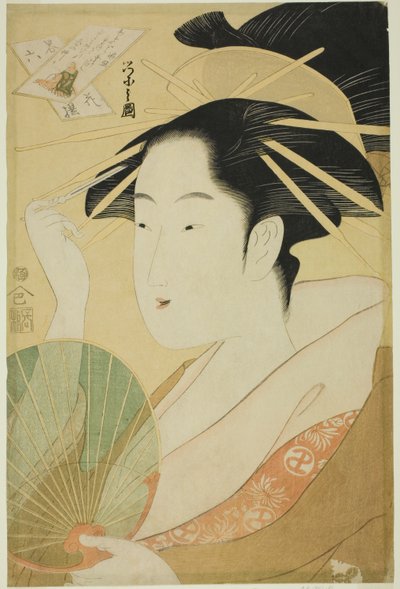 六花选集--模仿六花仙》（Yatsushi rokkasen）：轩条主教 作者 Chobunsai eisi
