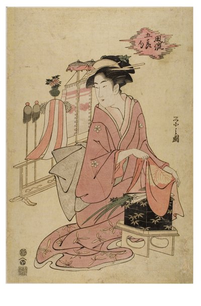 五个时尚的节日 作者 Chobunsai eisi