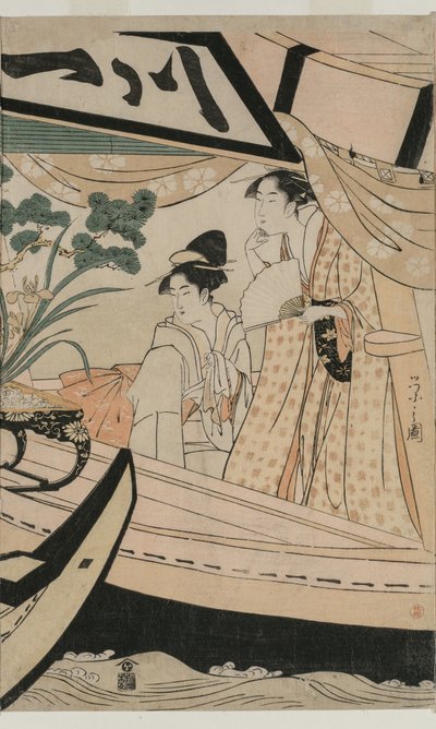 卡瓦伊奇丸号游船上的派对 作者 Chobunsai eisi