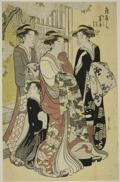 鹤屋号的菅原与随从木门野和竹野 作者 Chobunsai eisi
