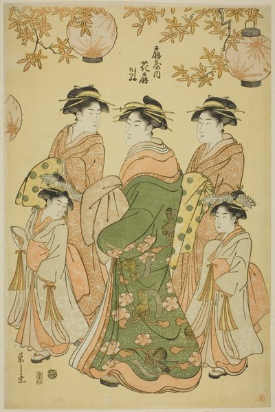 荻屋的宫女花姬与吉野和辰田的侍童 作者 Chobunsai eisi