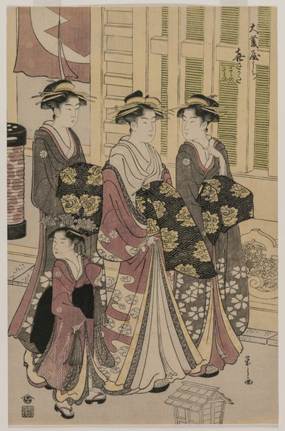 Ohishiya的Courtesan Kisagata与两个Shinzo和一个Kamuro在夜间漫步，c。 1790年。 作者 Chobunsai eisi