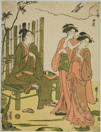 第四个月（Shigatsu），选自 "十二个月（Juni toki）"系列 作者 Chobunsai eisi