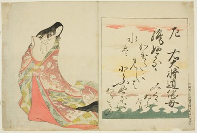 女诗人 Michitsuna 之夏》，选自 "不朽的三十六位女诗人（Nishikizuri onna sanjurokkasen）"系列 作者 Chobunsai eisi