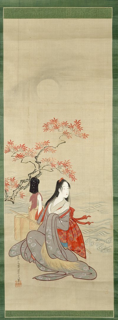 盐女》，戴着雪平帽子的村纱 作者 Chobunsai eisi