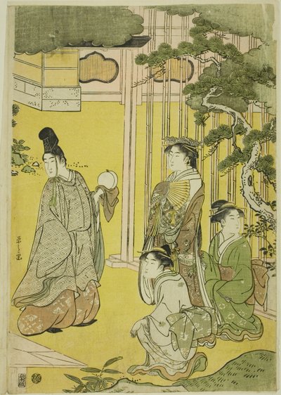 源氏物语的时尚模仿》系列中的《若花，第一部》（若花，祚 作者 Chobunsai eisi