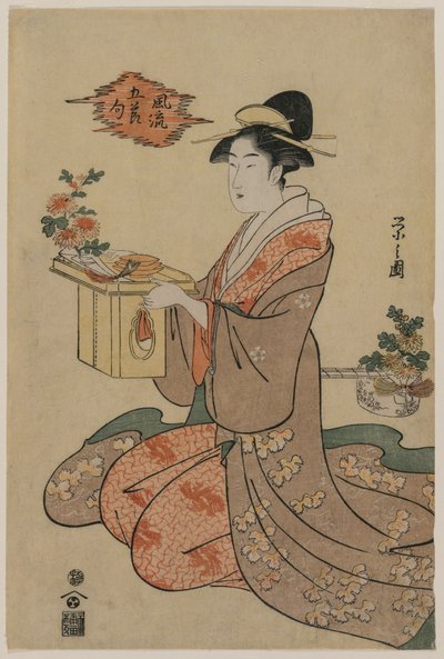 拿着木杯子立场的妇女用菊花装饰，1790年代中期。 作者 Chobunsai eisi
