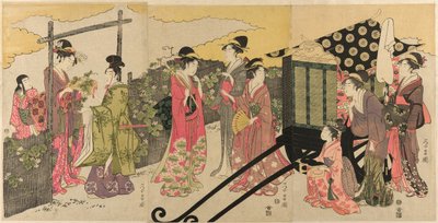 模仿《源氏物语》汤河篇 作者 ko菜E
