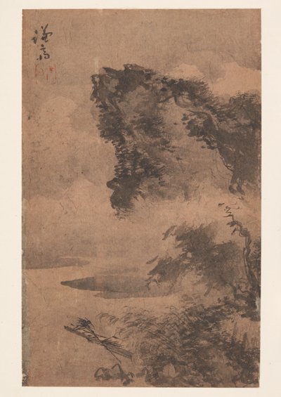 风景（册页） 作者 崇山