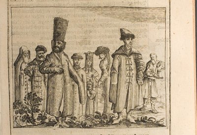 莫斯科传统插图的服饰，从游记到莫斯科大公国和亲属 作者 克里斯蒂安·洛伦岑·罗吉瑟（Christian Lorenzen Rothgiesser）