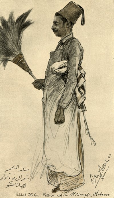 阿卜杜勒-哈利姆，"Hatasoo "号汽船的服务员，埃及，1898年。   作者 克里斯蒂安·威廉·艾尔斯