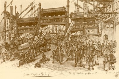 中国北京的盖茨，1898年。   作者 克里斯蒂安·威廉·艾尔斯