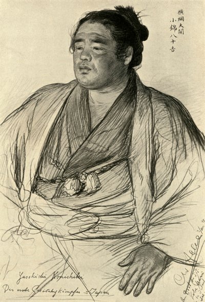 Konishiki Yasokichi, 1898. 作者 克里斯蒂安·威廉·艾尔斯