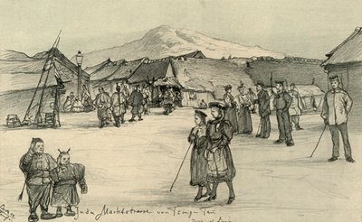 中国青岛的市场，1898年。 作者 克里斯蒂安·威廉·艾尔斯