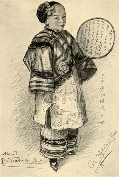 梅杰--一个吏员的女儿，中国汉口，1898年。 作者 克里斯蒂安·威廉·艾尔斯
