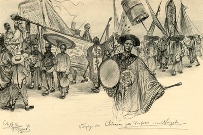 新年阅兵，新加坡，1898年。   作者 克里斯蒂安·威廉·艾尔斯