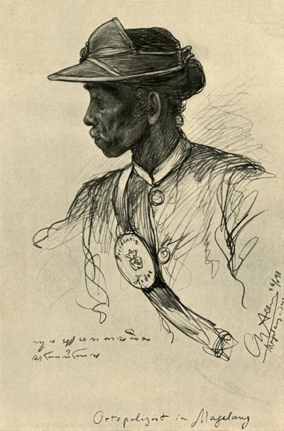 警察，爪哇岛马加隆，1898年。 作者 克里斯蒂安·威廉·艾尔斯
