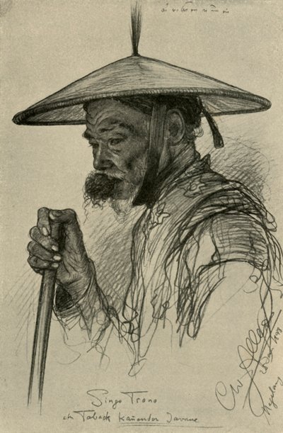 Singo Trono--男人在咀嚼烟草，马格朗，爪哇，1898年。   作者 克里斯蒂安·威廉·艾尔斯