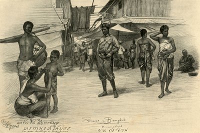街景，曼谷，暹罗，1898年。   作者 克里斯蒂安·威廉·艾尔斯