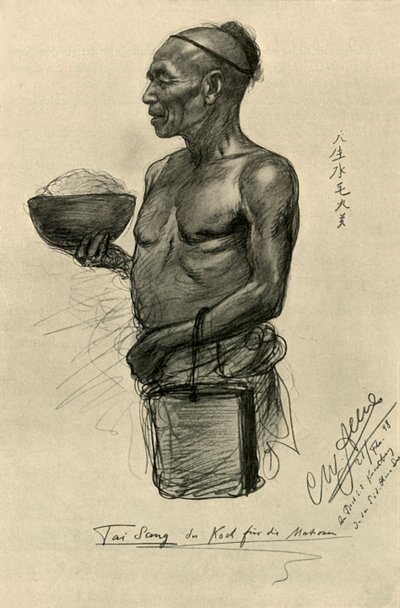 泰桑--"Knivsberg "号上的厨师，1898年。   作者 克里斯蒂安·威廉·艾尔斯