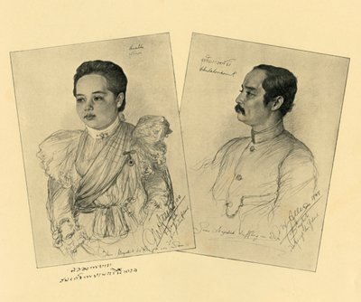 暹罗国王和王后，1898年。 作者 克里斯蒂安·威廉·艾尔斯