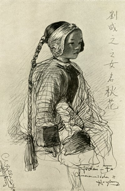 Tschan-Fa - 中国女孩，香港，1898年。   作者 克里斯蒂安·威廉·艾尔斯