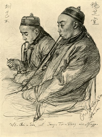 吴志成和张子栋，来自宁波，1898年。   作者 克里斯蒂安·威廉·艾尔斯