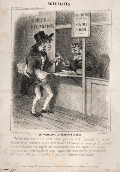 新闻：一位时尚的慈善家，1841年。 作者 克莱门特·普鲁什（ClémentePruche）