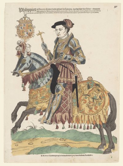 腓力二世骑马肖像 作者 Hans Liefrinck (I) (可能)