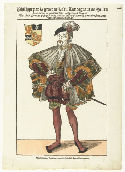 黑森的菲利普肖像 作者 Hans Liefrinck (I) (可能)