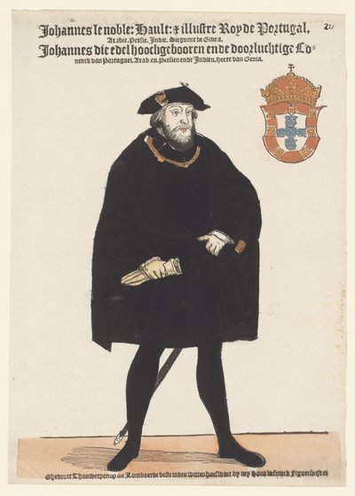 葡萄牙约翰三世肖像 作者 Hans Liefrinck (I) (可能)