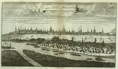 托博尔斯克 来自。进入莫斯科的旅行，1711年 作者 科内利斯·德·布鲁因