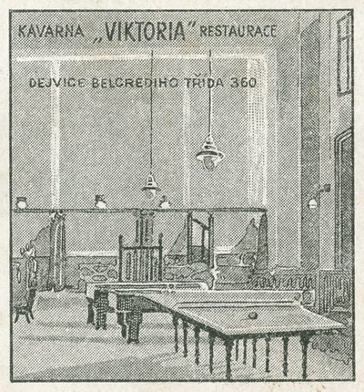 Viktoria咖啡厅和餐厅 作者 捷克学派