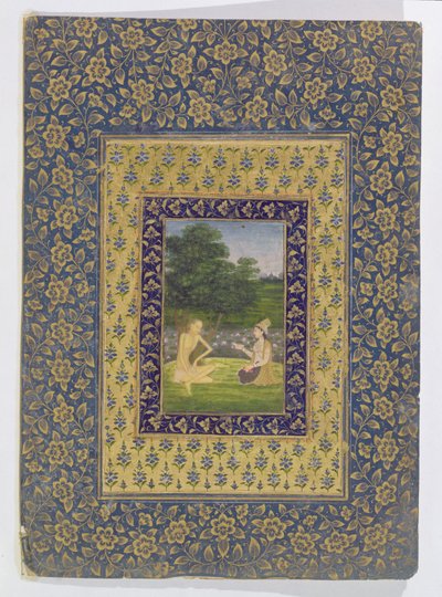 Layla读到Majnun，坐在莲花池下的一棵树下，德里，17-20-40 作者 达尔·钱德