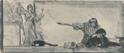 有什么用》，1919年 作者 丹尼尔·阿尔伯特·维尔史密斯