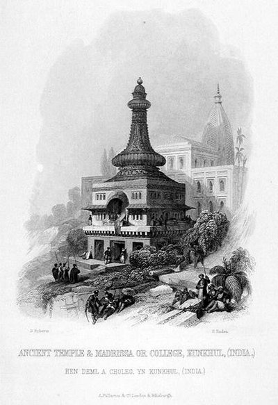 古老的寺庙和Madrissa或学院，印度Kunkhul，由E. Finden雕刻，出自《世界宗教》，由A. Fullarton & Co出版。(雕刻) 作者 大卫（后）罗伯茨