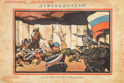 解放者，1919年。 作者 德尼