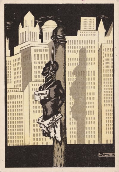 林奇先生的民主，1930年代末。 作者 德尼