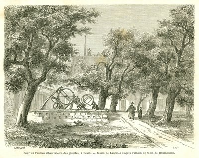 View of the courtyard of the former Jesuit Observatory in Pekin (Beijing), China. Engraving by Lancelot, in “” Le Tour du Monde, Nouveau journal des Voyages””, edited by Edouard Charton, Paris 作者 Dieudonne Auguste Lancelot