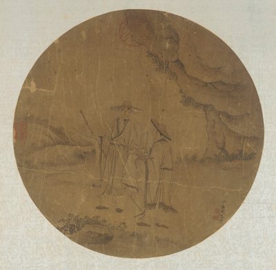 山水：两个人物，清代，18世纪。 作者 丁冠鹏