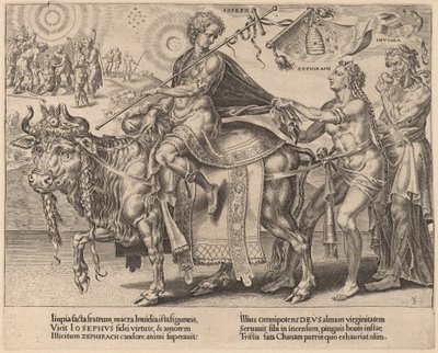 约瑟的胜利 作者 Dirck Volckertz Coornhert 在 Maerten van Heemskerck 之后