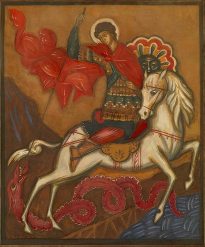 圣乔治和龙 作者 德米特里（Dmitri Semyonovich）Stelletsky