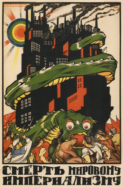 为了世界帝国主义的死海报，1920年 作者 德米特里（Dmitriy Stakhievich）沼地