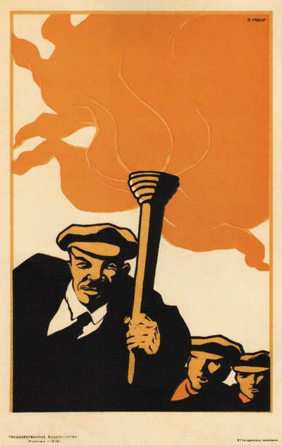列宁，1919年 作者 德米特里（Dmitriy Stakhievich）沼地