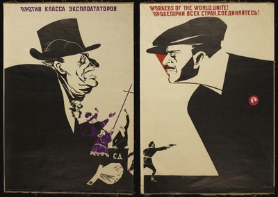 世界工人团结起来，1931年 作者 德米特里（Dmitriy Stakhievich）沼地