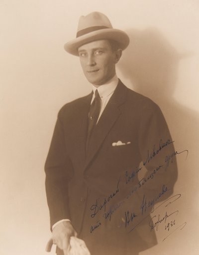 Felix Yusupov王子，Sumarokov-Elston伯爵1887-1967，约1930年。 作者 德米特里·罗曼诺维奇·瓦瑟曼