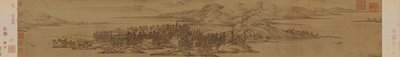 江南夏景，10世纪。 作者 东元