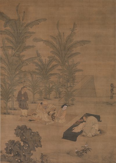 学者傅斯年传递文件书，15-16世纪中期。 作者 有劲