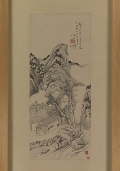 赵左摹董源《雨霁溪山图》之后 作者 有钱